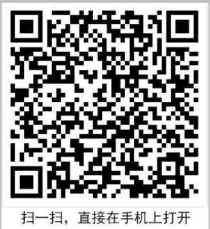 2026年浙江绍兴市柯桥区招聘新教师100人公告